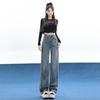 Women's 2024 Spring High-Waist Retro Wide-Leg Jeans - Loose, Slim-Fit, All-Match Straight Mopping Style