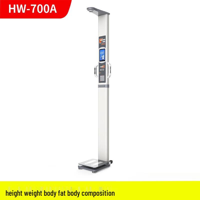 Lejialikang Smart Body Composition & Health Analyzer (CN version)