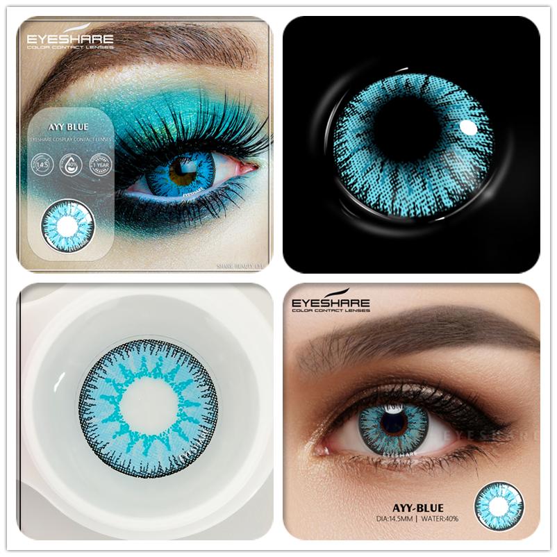 Eyeshare Цветные контактные линзы для косплея для глаз Ayy Series Контактный макияж Sharingan Beauty Красные контактные линзы Косметические цветные линзы для глаз