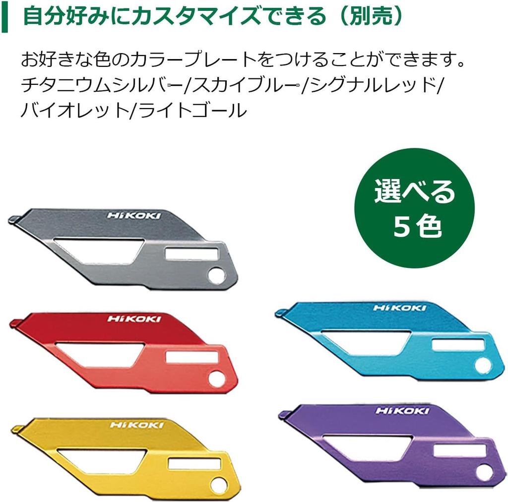 Аккумуляторный ударный гайковерт HiKOKI 36 В WR36DH черного цвета, максимальный момент затяжки, 2 батареи и зарядное устройство в комплекте, 350 Н·м WR36DH(2XPBSZ)