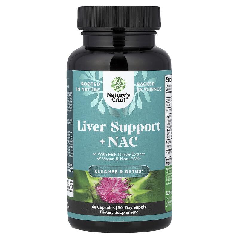 Liver Support + NAC with Milk Thistle Extract, 60 Capsules