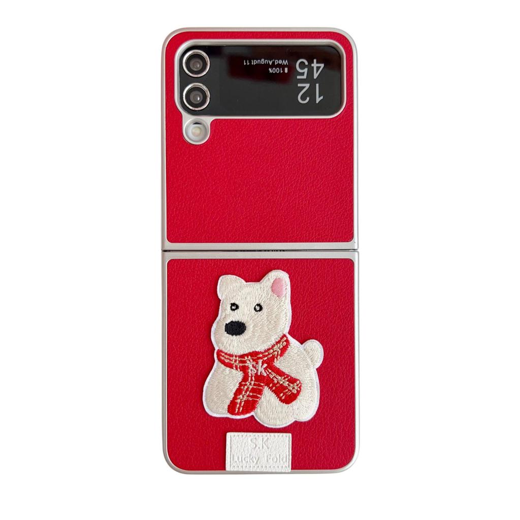 Чехол из кожи с текстурой для Samsung Z Flip 3-7 с вышитым шарфом и дизайном щенка