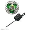 TAKARA TOMY BEYBLADE X Beyblade X Starter Night Shield BX-04 3-80N