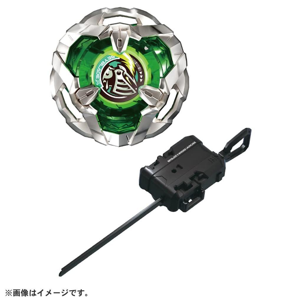 TAKARA TOMY BEYBLADE X Beyblade X Starter Night Shield BX-04 3-80N