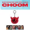 Плюшевый брелок BABYMONSTER CHOOM