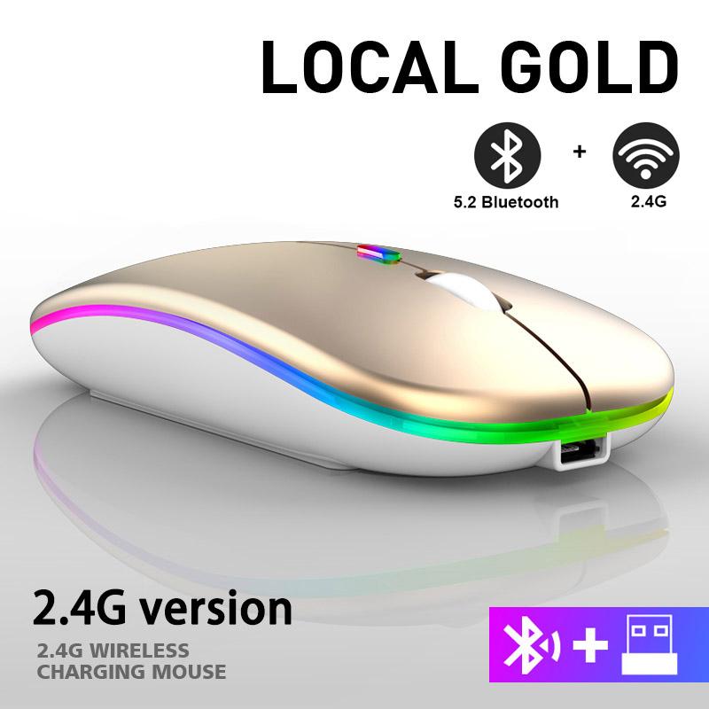 Перезаряжаемая беспроводная мышь Bluetooth с частотой 2,4 ГГц, USB RGB, 1600 точек на дюйм, мышь для компьютера, ноутбука, планшета, Macbook, игровая мышь, геймер