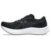 Кроссовки для бега EvoRide Speed 3 1011B969 001 см 2E [Asics] Мужские (Черный/Метрополис) +27,5