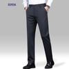 Romons Men's Easy Care Stretch Business Casual Straight-Leg Pants