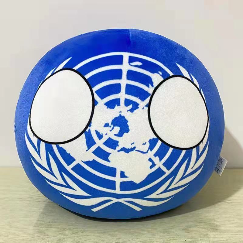 Cartoon Polandball Plush Toy Cute Country Ball Plush Doll Soft Pillow Cute Keychain Pendant Boys and Girls Birthday Gifts