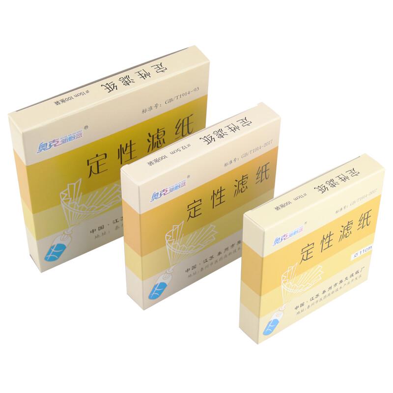 Aoke AL-1 Qualitative Lab Filter Paper