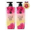 Perfume Love Me Shampoo 600ml X 2