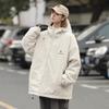 Unisex Water-Repellent Retro Windbreaker Jacket for Couples - Casual, Loose, Spring/Autumn Outdoor Wear