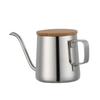 Шанци Кофейник из нержавеющей стали для заваривания кофе методом пуровер