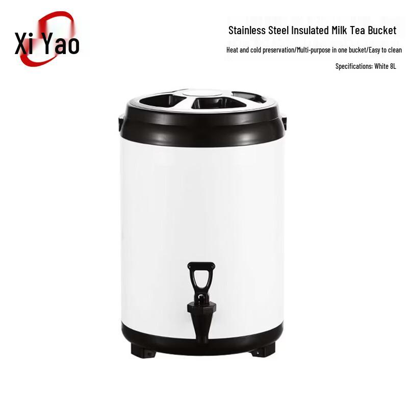 Commercial Stainless Steel Insulated Beverage Dispenser