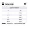 Adidas Originals x YESEYESEE FW24 BS SHORTS Casual Shorts Men's Putty Gray JN5823