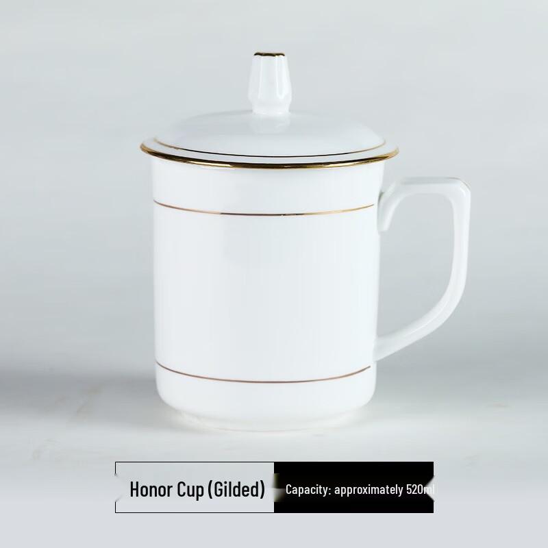 Jingdezhen Chinese Ceramic Tea Cup with Lid