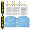 Боковые щетки Hepa-фильтр, ткань для швабры, основная щетка для Neatsvor X500/600 Tesvor X500, сменные аксессуары для роботов-пылесосов