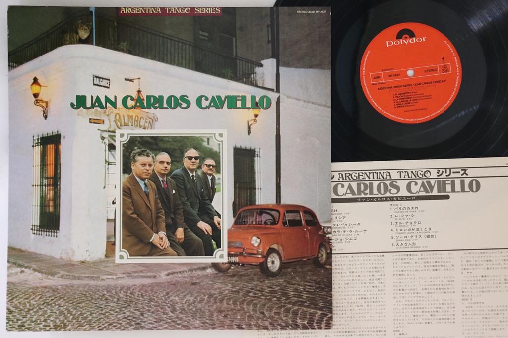 LP Record JUAN CARLOS CAVIELLO - Argentina Tango Series JUAN CARLOS  MP2637 POLYDOR Japan Latin Used