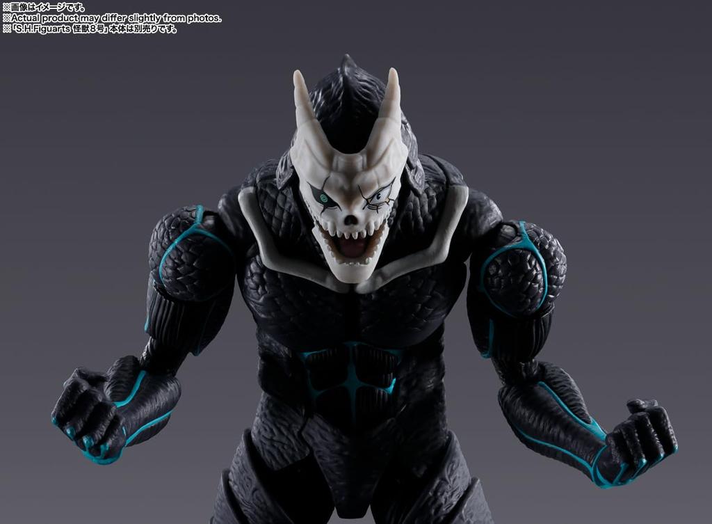 TAMASHII NATIONS Kaiju 8 Shinomiya Kikoru 130mm Painted Movable Figure S.H.Figuarts No. Approx. ABS&PVC