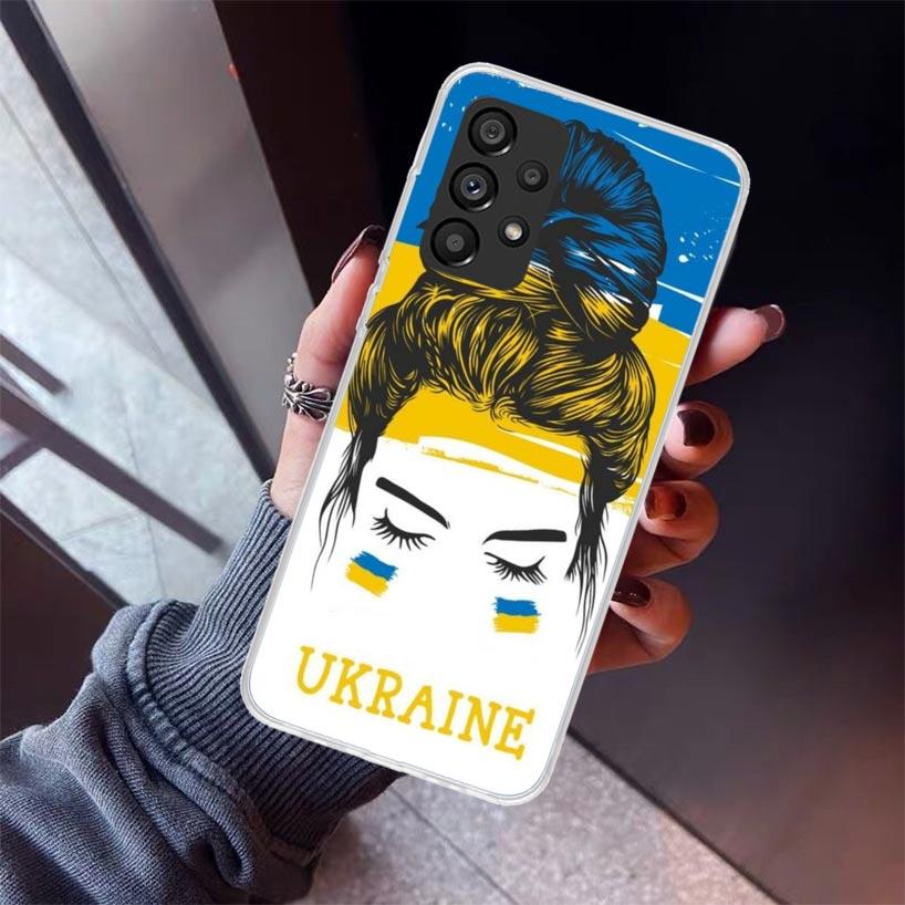 Ukraine Beautiful Art Girls Phone Case For Samsung Galaxy A17 A57 A37 A16 A26 A36 A56 A15 A25 A35 A55 A14 A13 A54 A53 A34 A24 A3