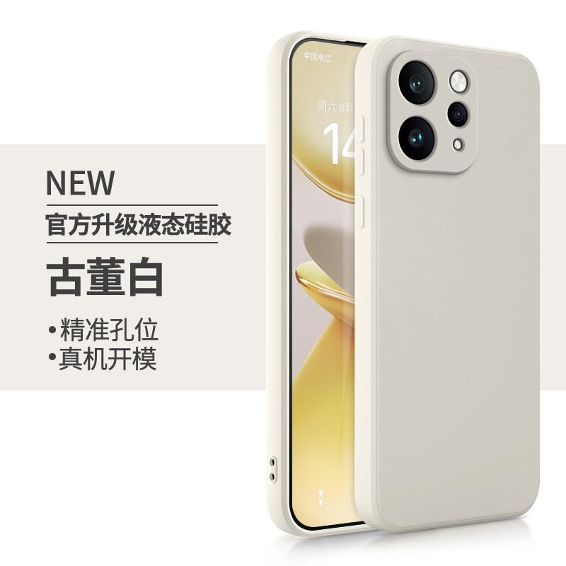 Применимо к чехлу для мобильного телефона vivoS11, новому защитному чехлу S11ProMini, vivo жидкий силикон Pro всесторонний с защитой объектива