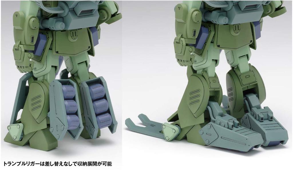 Wave Бронированный солдат Вотомс Взломщик Собака версия PS масштаб Высота 12 см пластиковая модель 1/35 приблизительно. Цветовая кодировка BK-230