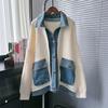 Women's Sweater Jacket Fall and Winter Trend Loose Splicing Denim Knit Cardigan Tops