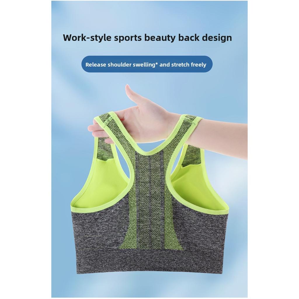 Женский Однотонный Спортивный Бюстгальтер Без Косточек, Можно Носить Сверху, с Мягкой Поддержкой и Плотно Прилегающей Поддержкой Спины, Спорт, Бег, Йога, Фитнес,