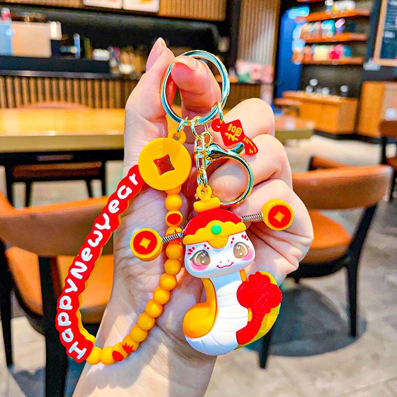 Playful Silicone Snake Year Keychain With Traditional Chinese Elements For Memorable Presents