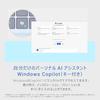 Dell Inspiron 14 Core i5 16 ГБ 512 ГБ Лед Windows 11 Японский 5440, 1334U, ОЗУ, SSD, Синий, Домашний,