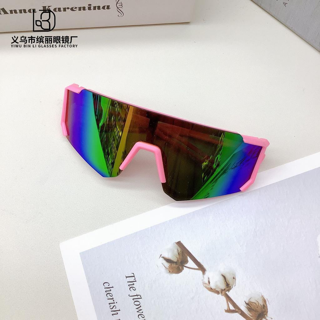 Fashion Travel Sports Children'S Sunglasses, Sun Protection, Uv Protection, Sunglasses, Trendy Glasses