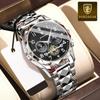 Роскошные часы для мужчин, спортивные, из нержавеющей стали, кварцевые часы, водонепроницаемые, светящиеся, хронограф, мужские часы