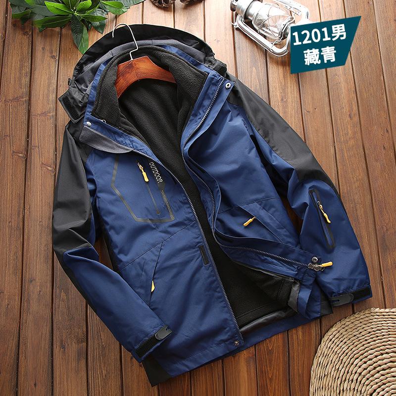 Mens Winter Jacket 3 In 1 Waterproof Warm Snow Fleece Lining Coat Hooded Windproof Jacket M-6XL
