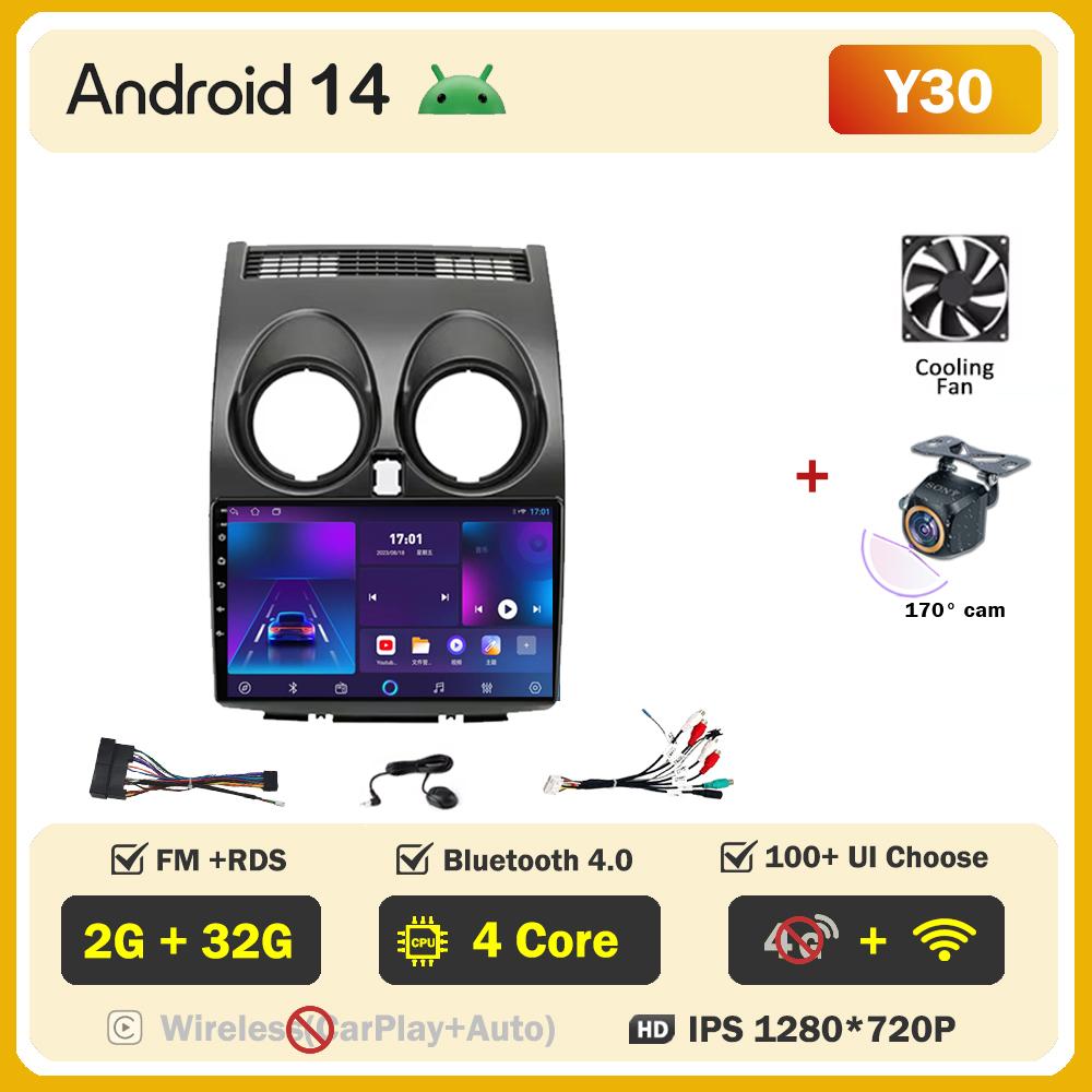 2din Android Автомагнитола Для Nissan Qashqai J10 2006-2013 Авторадио Мультимедийный Плеер Авторадио Carplay Навигация Стерео Wi-Fi