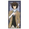 Bungo Stray Dogs Character Large Towel B [Osamu Dazai]