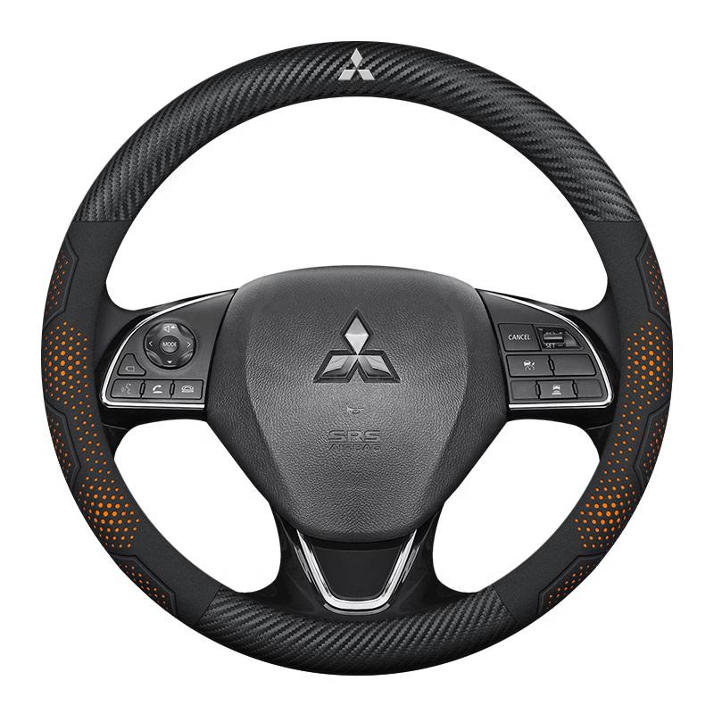Car Suede Carbon fiber Leather Steering Wheel Cover For Mitsubishi Outlander Pajero Asx Lancer EX Evolution L200 Triton RALLIART
