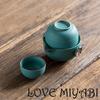 LOVE MIYABI Travel Tea Set for 2, Ultra-Compact Storage, Easily Enjoy Delicious Tea Outdoors, Perfect for TravelOutings, Chinese, Japanese, or Black