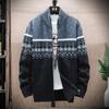 Men's Fall And Winter Casual Sweater Jacket Warm Knit Sweater Hooded Hoodie