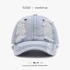 Spring and Autumn, Men, Big Head Circumference, Hole, Washed Design, Soft Top, Women, Duck Tongue Cap, Outdoor, Student Travel, Travel Baseball Cap