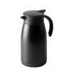 Pearl Metal Tabletop Pot, 1.0L, Limited Edition, Black, Stainless Steel, Insulates for Hot and Cold Drinks, BLKP Black, AZ-5018