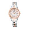 Seiko Watch LUKIA Standard Collection Round Solar Radio SSVV082 Silver + Pink Gold Women's