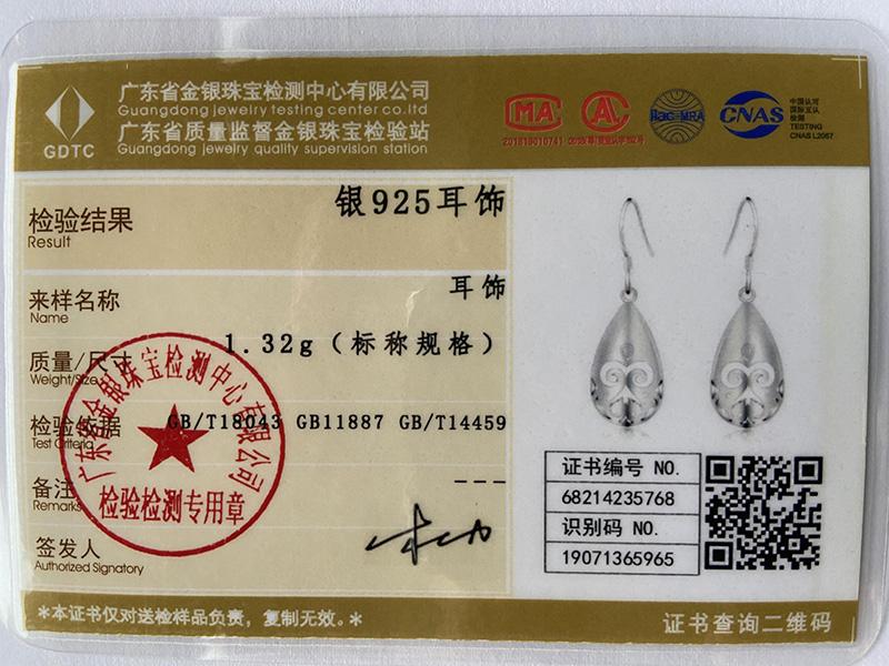 925 Sterling Silver Grimace Water Droplets Drop Earring Jewelry