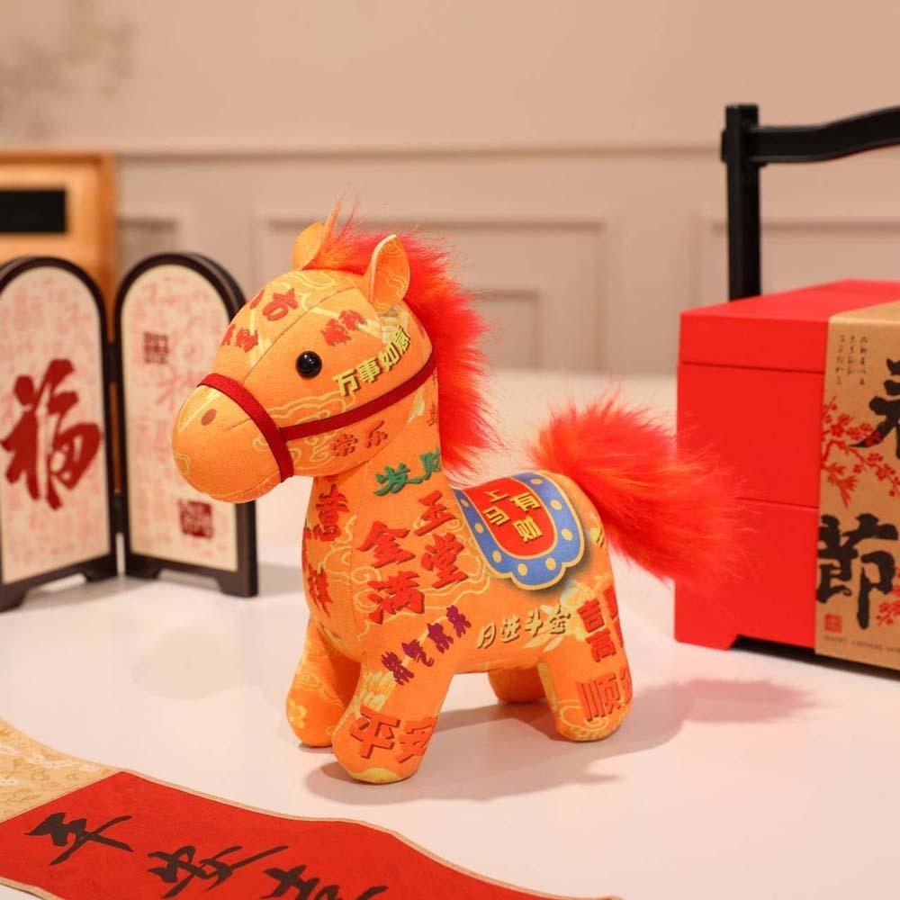 Cute Chinese Zodiac Horse Doll Plush Lucky Horse Doll  Company Annual Meeting