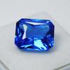 CERTIFIED Fine Looking 10.75 Ct Natural Blue Sapphire Loose Gemstone Emerald Cut A-2829