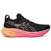 Asics Gel Nimbus 26 'Black Rose Gold' Sneakers 1011B996-002