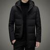 Пуховик мужской осенне-зимний средней длины с капюшоном, деловой теплый пуховик для мужчин