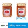 A-One Label Sticker Inkjet Super Water Resistant Glossy Paper 24 Sides Round 10 Sheets 64424E