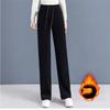 Зимние женские шикарные брюки с высокой талией, женские универсальные однотонные брюки в корейском стиле, женские термоутепленные прямые брюки