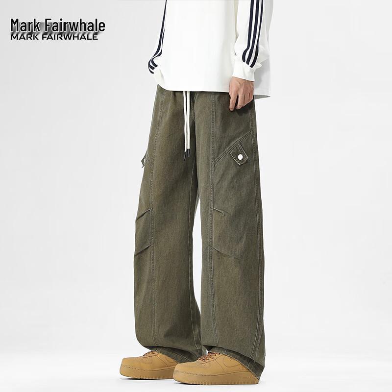 Mark Fairwhale Men's Autumn/Winter Straight-Leg Casual Pants
