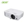 Acer AF609 1080P Business Projector (CN version)